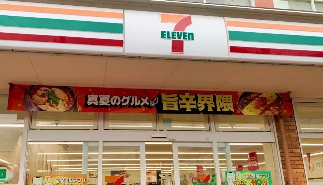 日本 7-11 全攻略：必買商品、自有品牌「7-PREMIUM」、限定周邊一次看