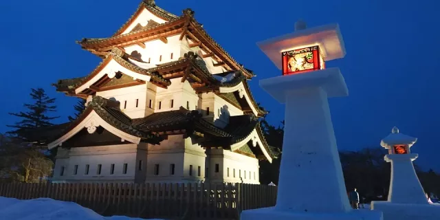 2025青森天氣攻略:一週天氣預報、四季氣溫及穿搭建議