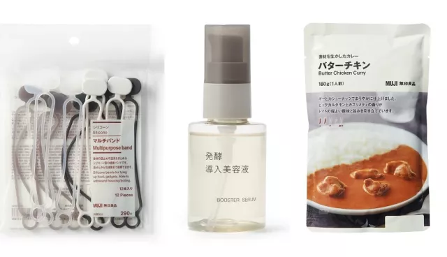 日本無印良品2025上半年人氣商品排行榜：爆款廚具、果凍、料理包必買