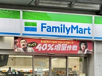 日本全家便利商店攻略：必买商品、限定周边、联名活动一次看