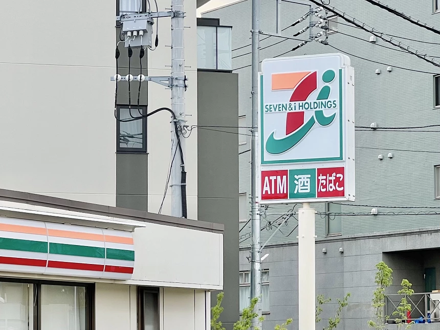 日本 7-11 必買攻略：自有品牌「7-PREMIUM」、限定周邊一次看