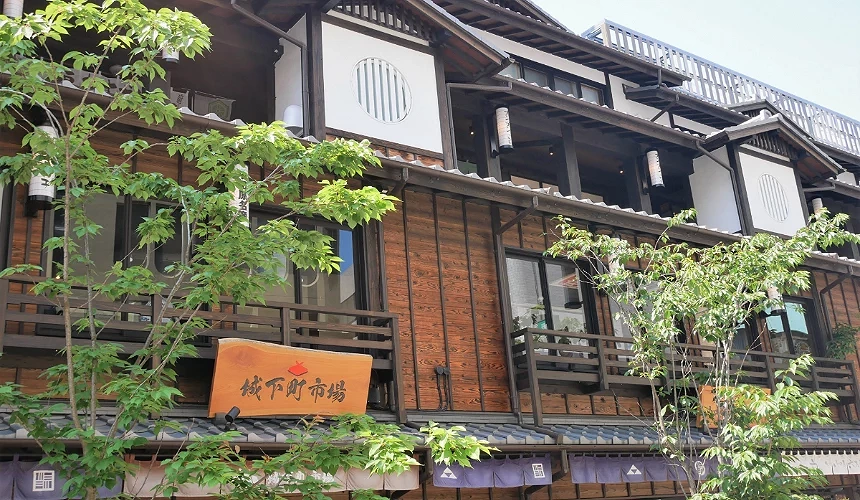 小田原 城下町市場/圖片來源: