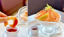 招待<b>雞尾酒蝦</b>一份