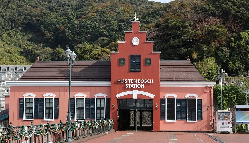 豪斯登堡车站