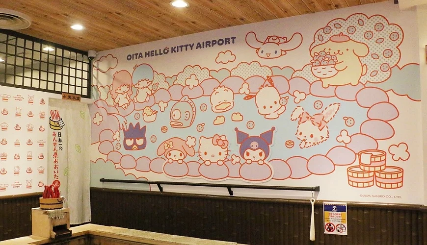 大分 Hello Kitty 機場內的足湯