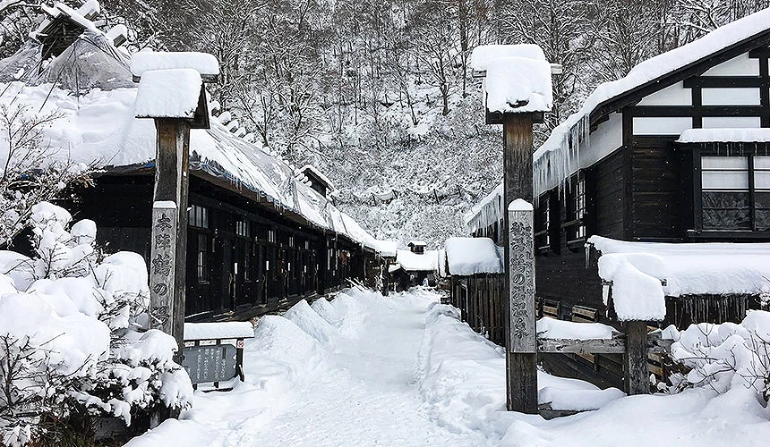 乳头温泉乡的鹤之汤温泉雪景