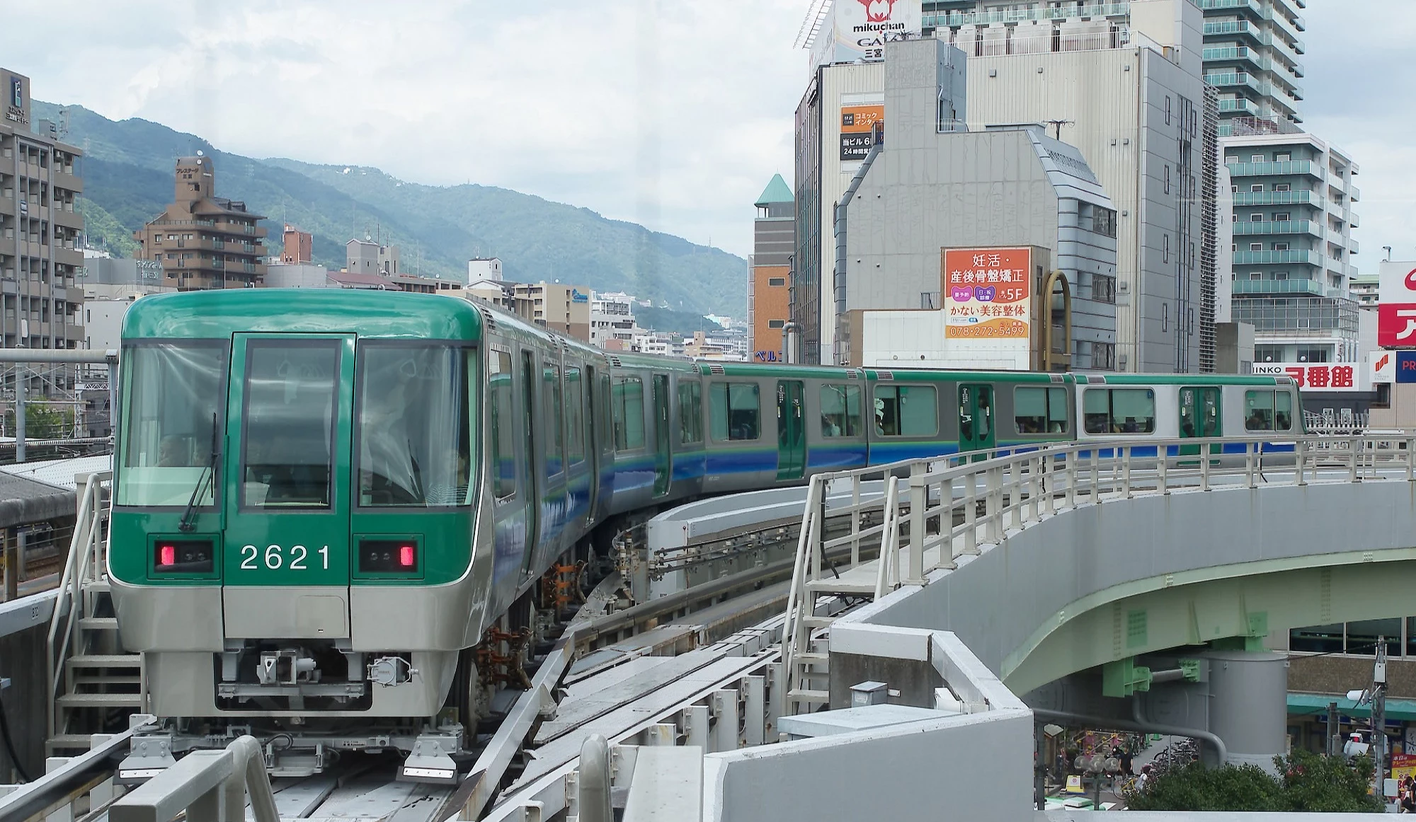 รถไฟรางเดี่ยว Port Liner