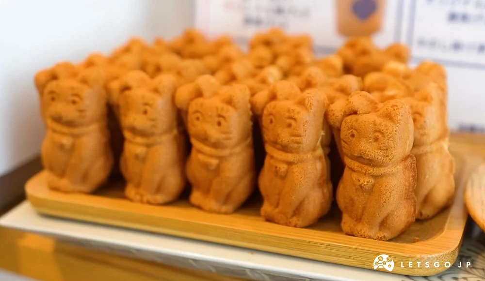 招福猫造型的人形烧「招福烧 ®」
