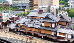 คู่มือเที่ยว โดโกะออนเซ็น ชิโกกุ 2025