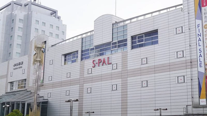 S-PAL山形外观示意图