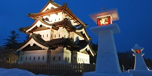 พยากรณ์อากาศอาโอโมริ อุณหภูมิรายสัปดาห์+วิธีแต่งตัว