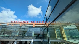 คู่มือสนามบินฮาโกดาเตะ แนะนำครบจบทุกเรื่อง