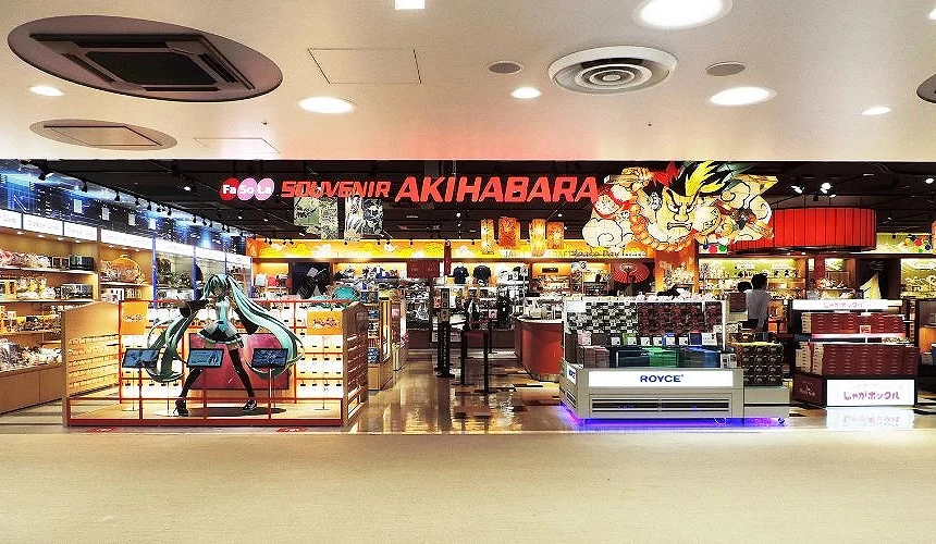 Fa-So-La SOUVENIR AKIHABARA店家外观成田机场