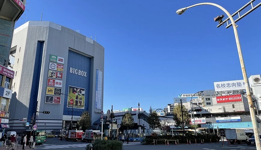 高田馬場外 BIG BOX 廣場