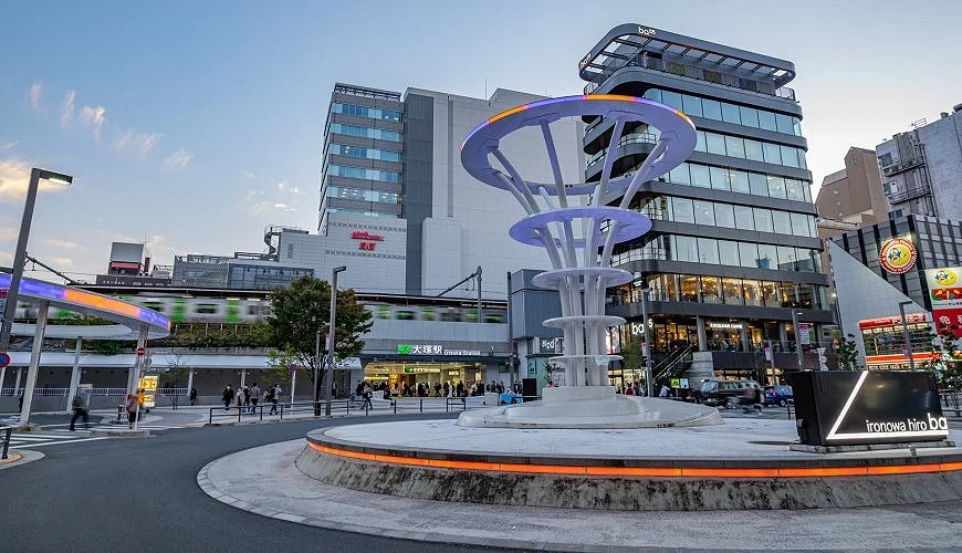 大塚站北口前廣場