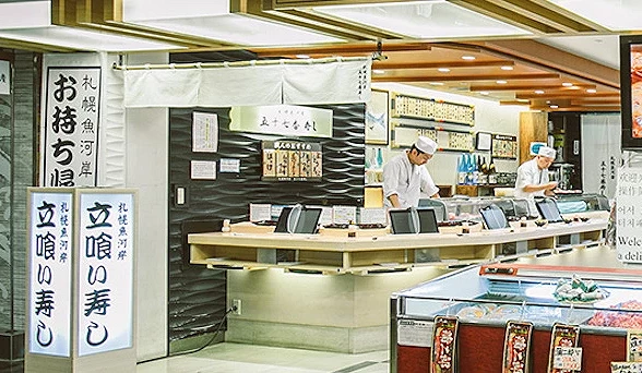 新千岁机场五十七番寿司店门口外观