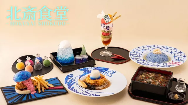 葛饰北斋开食堂？《神奈川冲浪里》变身美味荞麦面，用味蕾体验浮世绘！