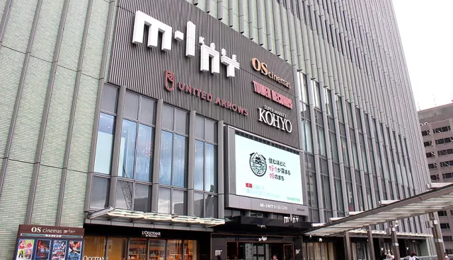 神戶三宮美食逛街推薦「M-INT神戶」：店舖餐廳清單整理，近車站交通方便