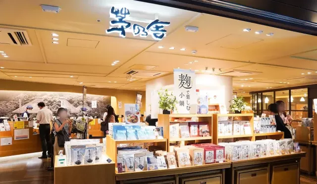 茅乃舎高汤、汤包怎么买？高汤包必买商品、日本各地推荐分店清单整理 的缩图