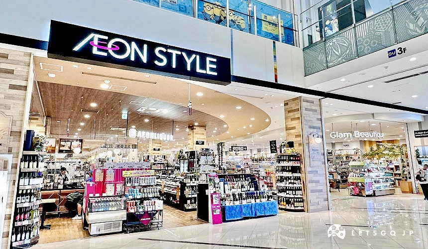 「AEON STYLE」賣場內可以找到豐富的食品、美妝、藥品、伴手禮與酒類