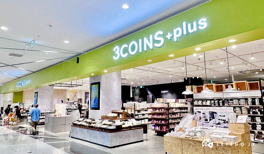 「3COINS+plus」店舖外觀