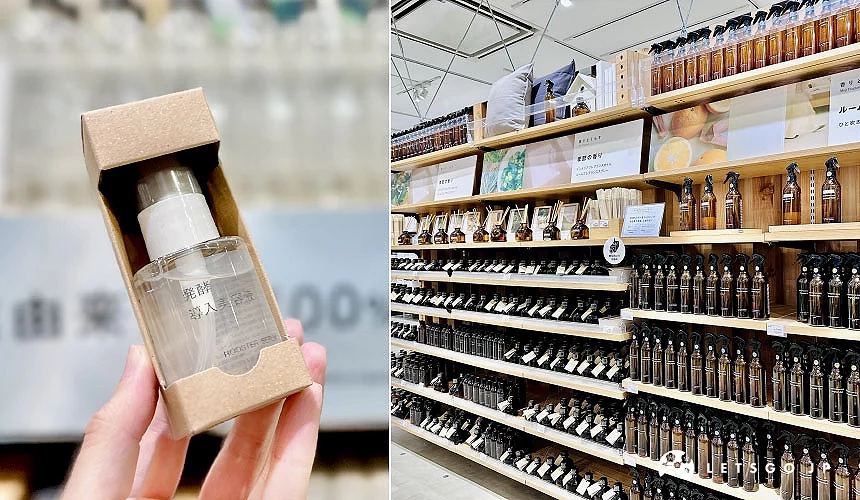 圖左:導入美容液、圖右:經典的各式精油與室內香氛噴霧