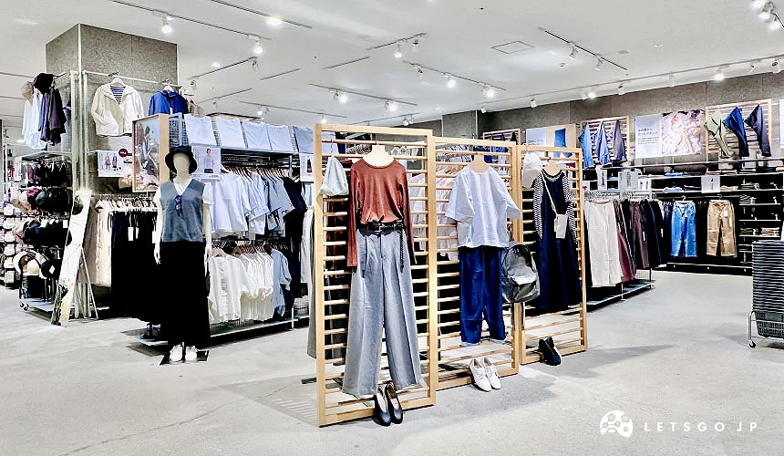 款式豐富的無印良品服飾