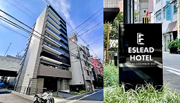 輸入折扣碼,住宿費享95折