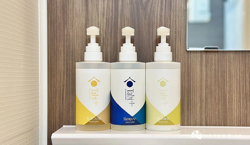自有品牌的三瓶盥洗用品