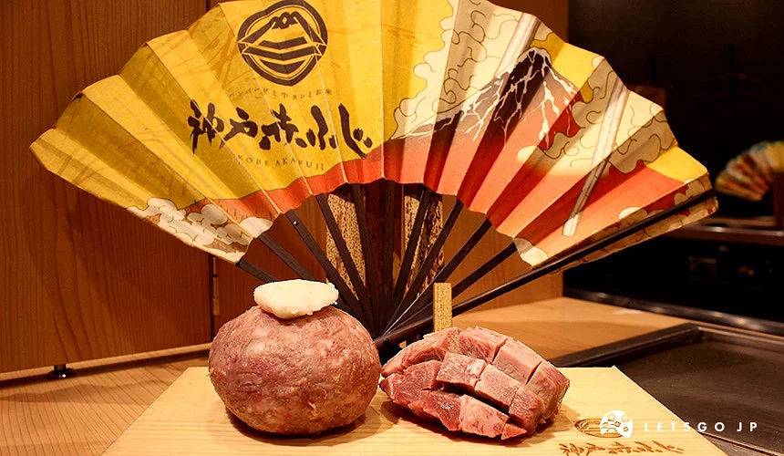 人氣套餐「黒毛和牛100%赤富士漢堡排 & 特上霜降牛舌排」