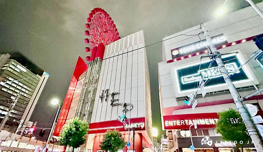 穿過HEP FIVE與阪急百貨男士館中間的巷子,就會抵達「太陽的魔法餐廳」