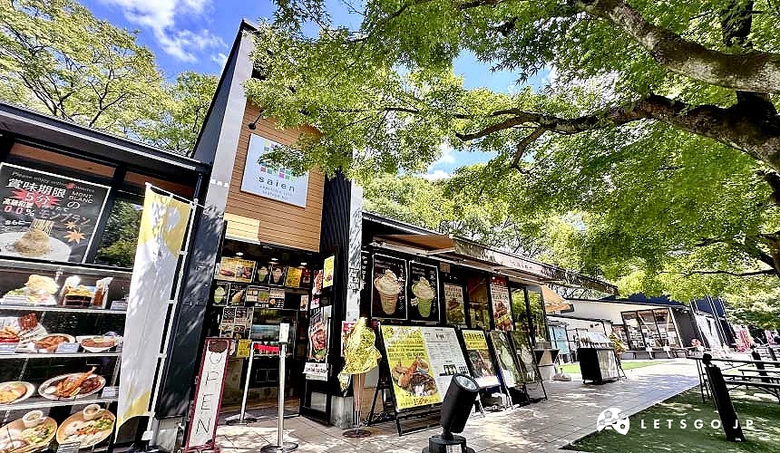 「Saien」店舖外觀