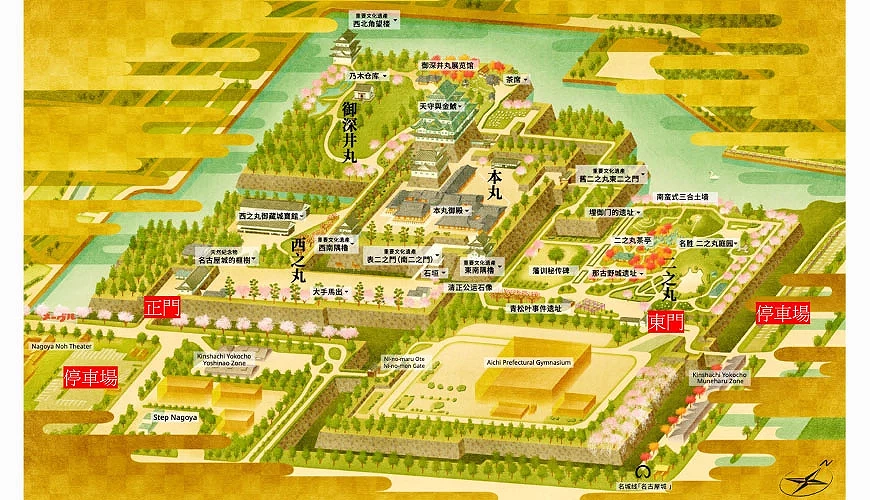 名古屋城地圖