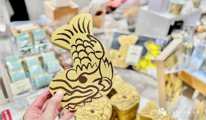 「金鯱」造型包裝的餅乾