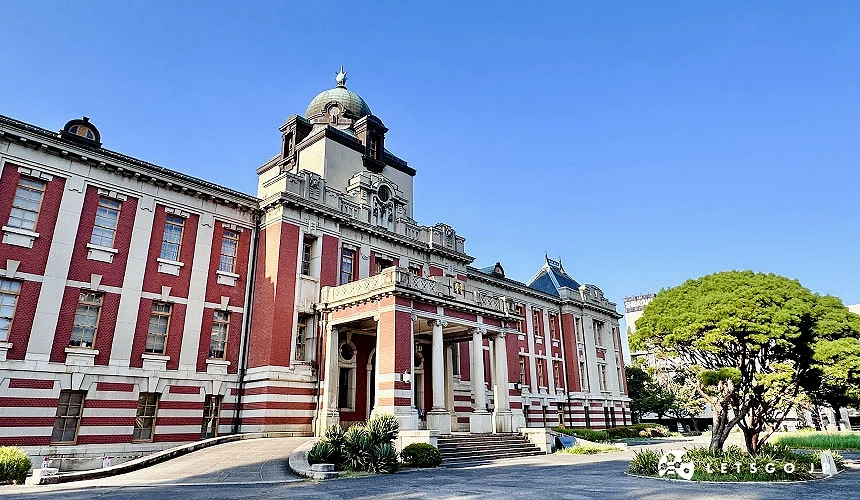 「名古屋市市政資料館」正面外觀