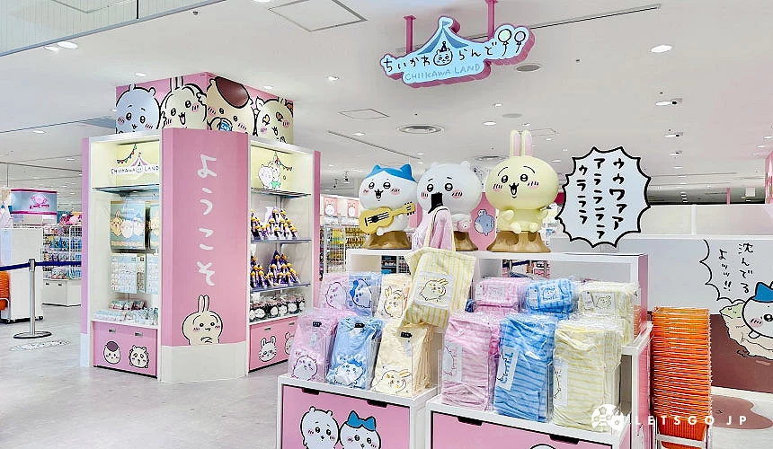 大家為之瘋狂的「吉伊卡哇世界(ちいかわらんど)」