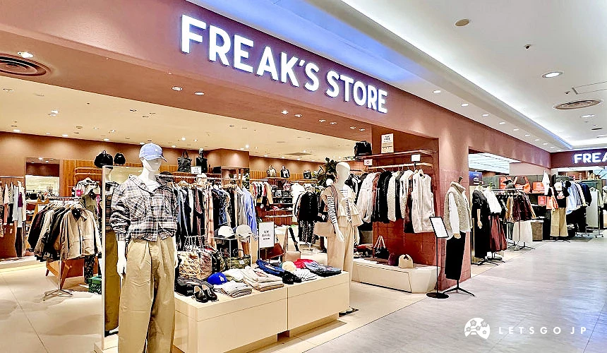 「FREAK’S STORE 」店舖外觀