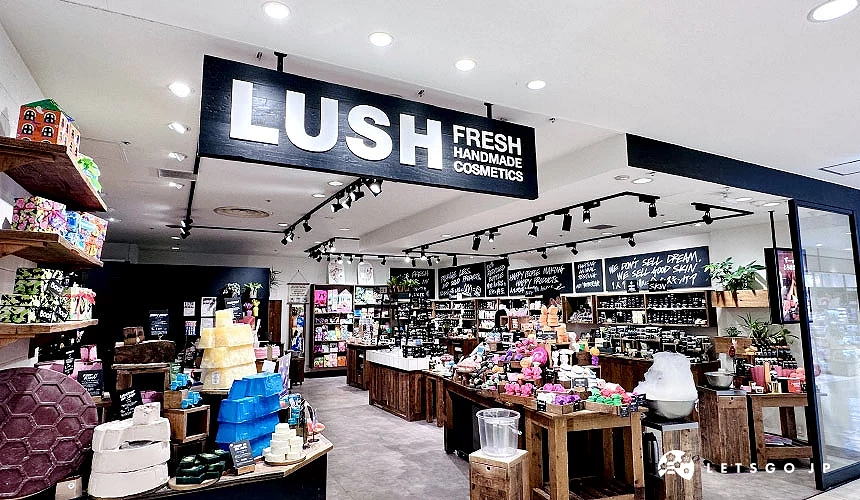 「LUSH」店舖外觀