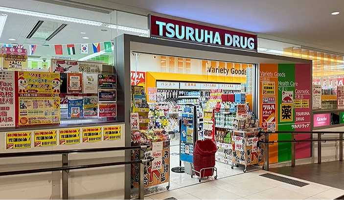 新千岁机场Tsuruha drug 店门口外观