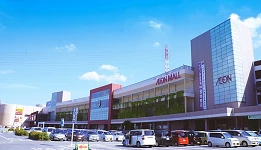 AEON 超市、AEON STYLE 結帳可享95折