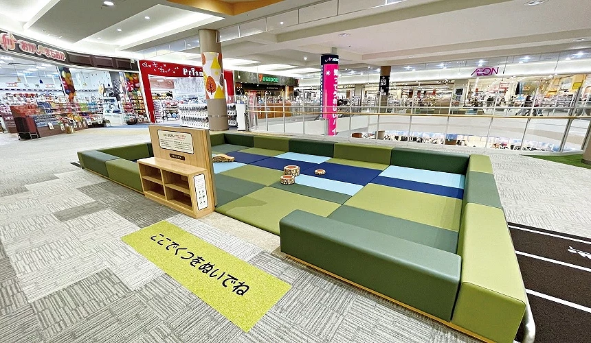 商場內的兒童遊樂區