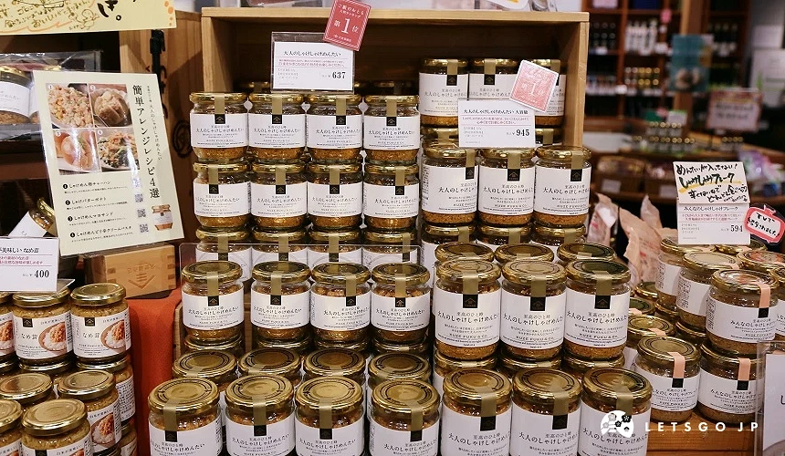 賣場陳列熱銷第一名的鮭魚明太子拌飯醬