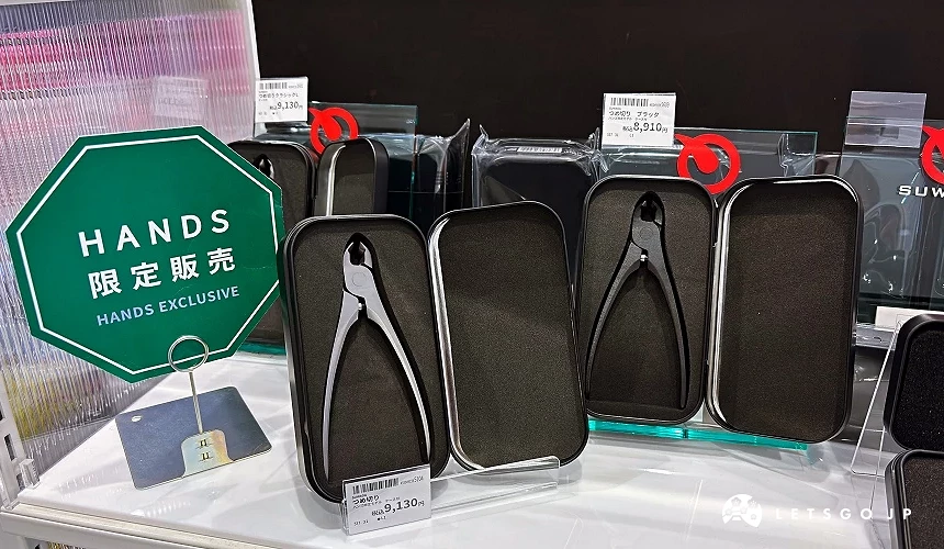 SUWADA不鏽鋼指甲鉗