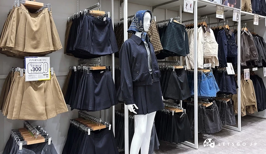 GU百摺褲裙系列