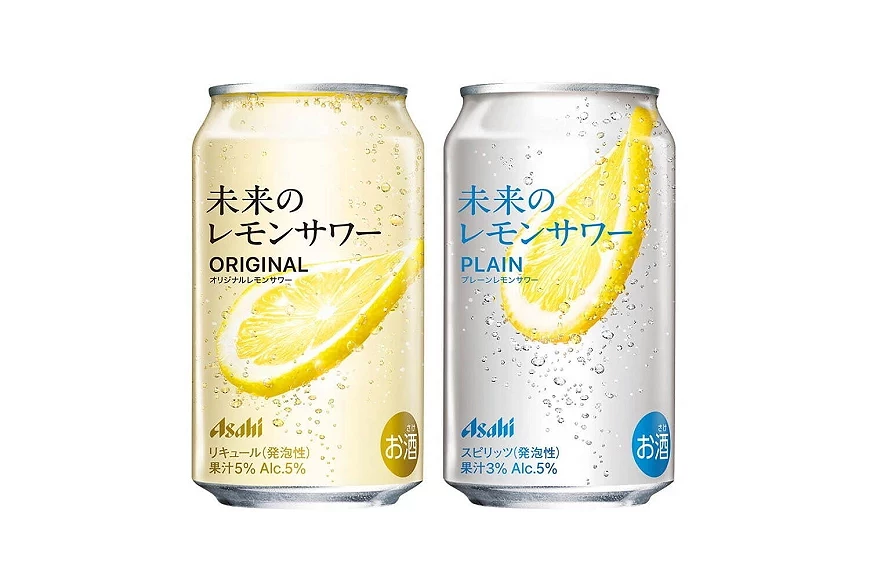 「未来的柠檬沙瓦」两款口味