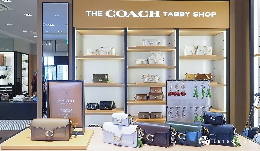 COACH的Tabby包包