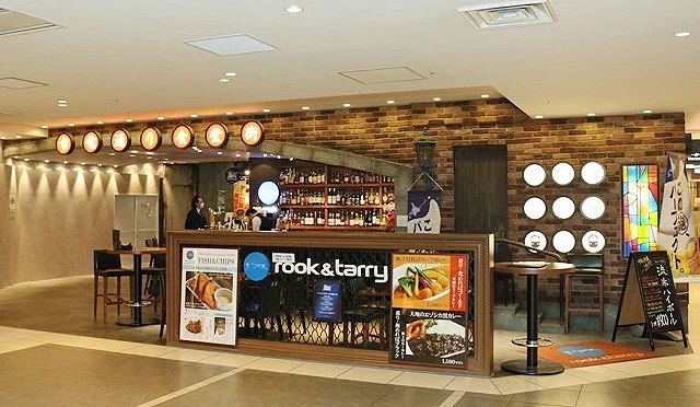 新千岁机场THE EARTH rook & tarry店门外观