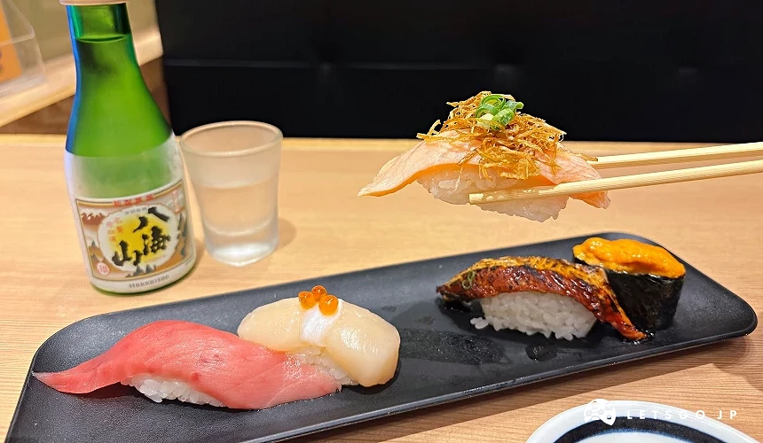 Gatten 五貫握壽司