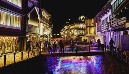 ที่พักออนเซ็นกินซัง: โนโตยะ ฟุจิยะ กินซันโซ พร้อมราคา