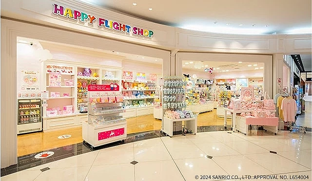 新千岁机场happy flight shop店门口外观